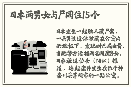 亚洲不卡在线2卡3卡4卡5卡
