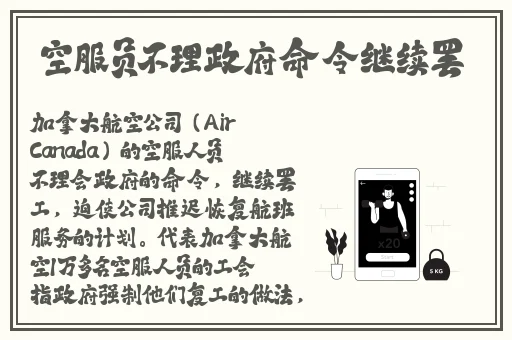 女生吸男生坤坤,定眼云开